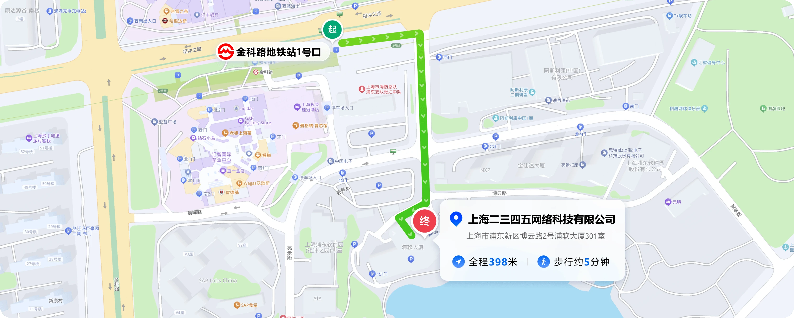 公司办公地点示意图，上海市浦东新区博云路2号浦软大厦301室
